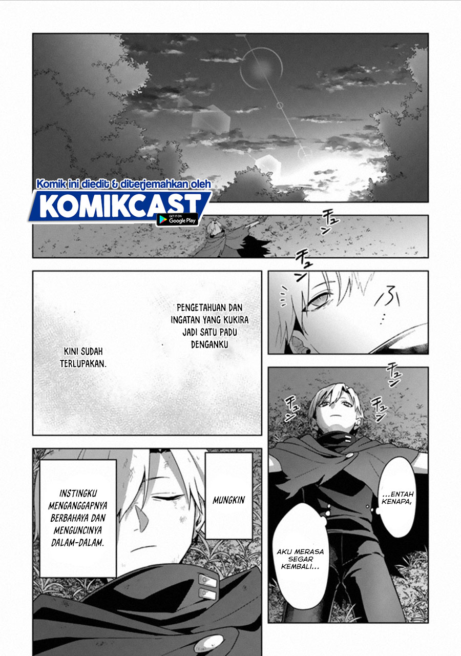 The Undead Lord of the Palace of Darkness chapter 11